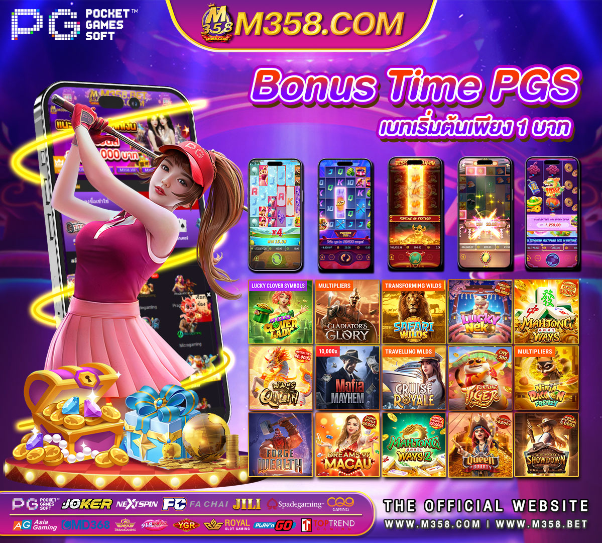 joker slot im ทางเข้าpg slot game